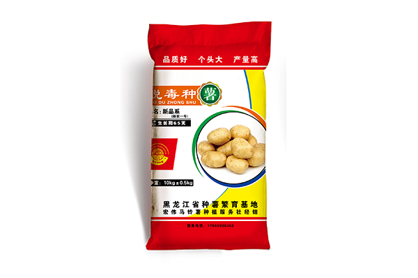 白城生產(chǎn)石膏袋批發(fā)