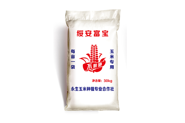 綏化專(zhuān)業(yè)糧食袋定制