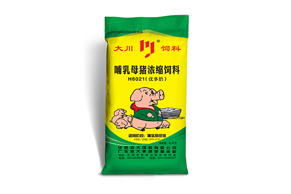 內蒙古專(zhuān)業(yè)糧食袋定制