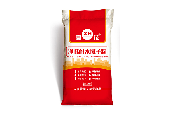 赤峰生產(chǎn)石膏袋定制